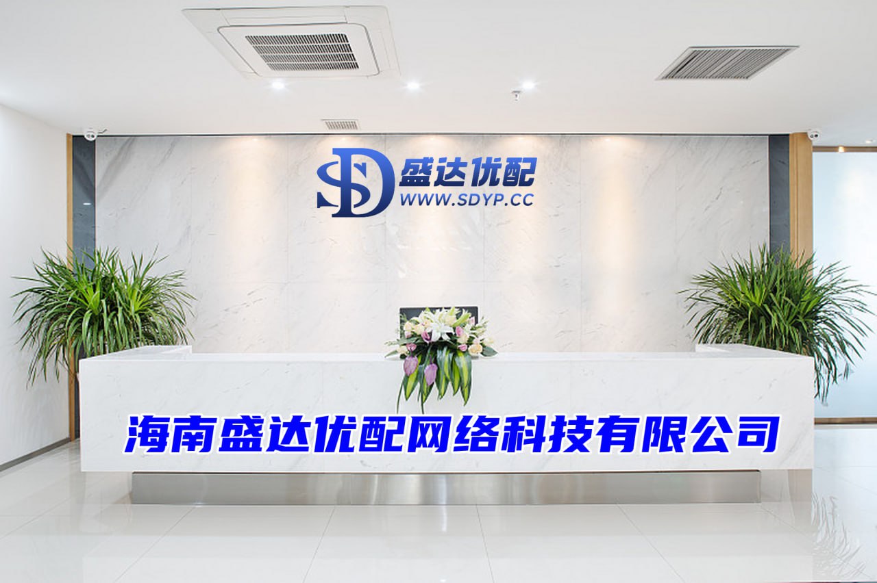专业炒股配资咨询,专业的股票配资官网,炒股资金配资